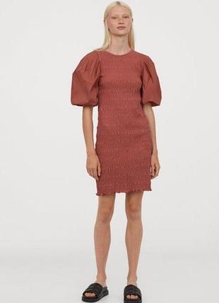 Платье h&m из хлопкового джерси с пышными рукавами и сборками, размер s