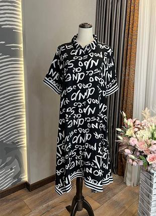 Сукня жіноча