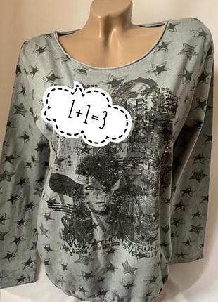 Кофта бавовняна реглан легкий світшот gina benotti