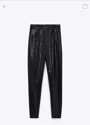 Продам штаны zara {xs}