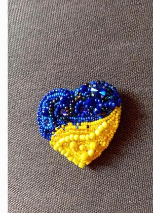 Брошка сердце україни 2