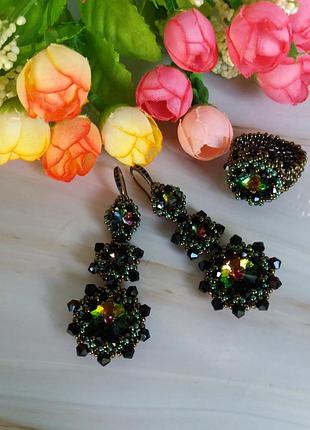 Бисерный комплект