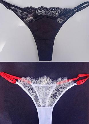 Набор из 2 трусиков стринги сетевые