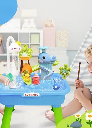 Водяний ігровий стіл 3в1 с водяним насосом, стіл з водою с рибками, рибалка, раковина дитяча