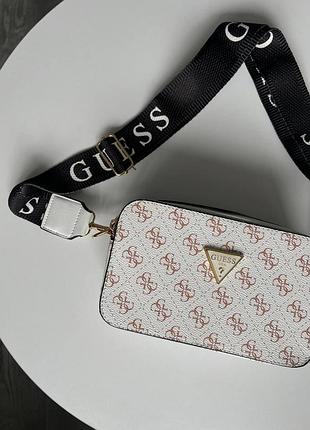 Неймовірна сумочка