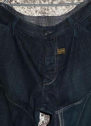 Брутальные редкие длинные джинсы "g-star raw" w36 l36 пояс-94см. состояние-новых!