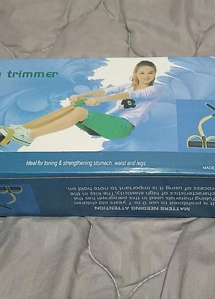 Тренажер эспандер для мышц многофункциональный