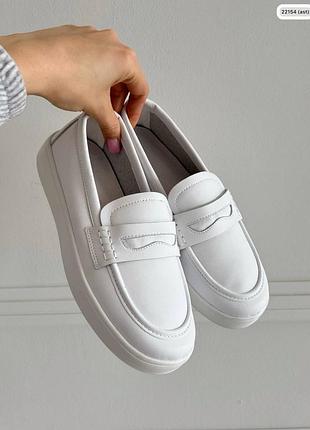 Кожаные лоферы слипоны туречки 🇹🇷