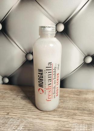 Скраб для тела от morgan