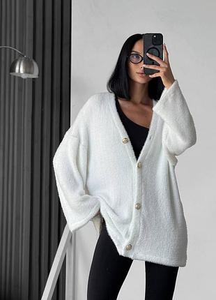 Кардиган травка свободного кроя