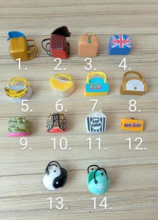 Сумки lol surprise, оригинал