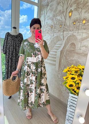 Сукня жіноча