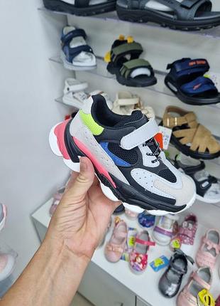 Кроссовки детские кроссовки детские