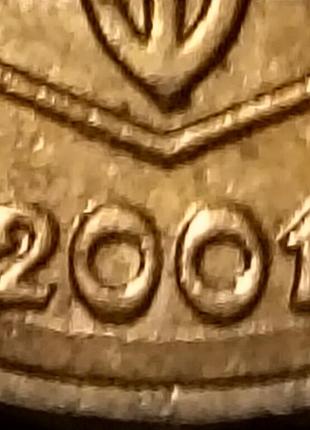 Брак 1 гривна 2001 года. брак ревирса и аверса. двойной кант