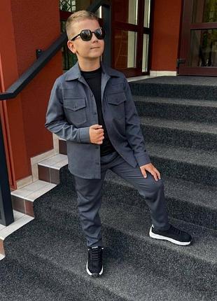 Школьный костюм