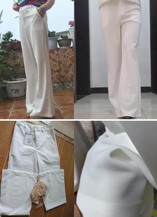 Белые брюки