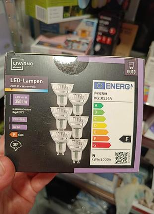 Светодиодные лампы livarno