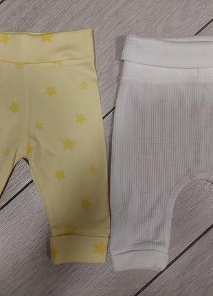 Штанишки для младенцев 0-3 месяца (62 см)