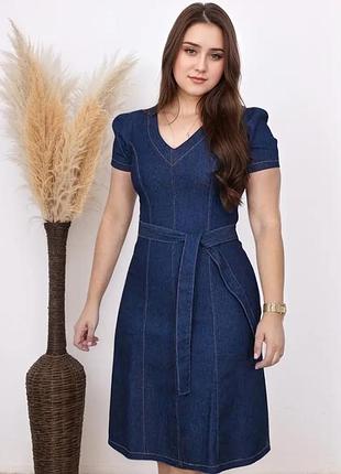 Классное, стильное, эластичное джинсовое платье c декольте, р. 3xl, наш 54-60