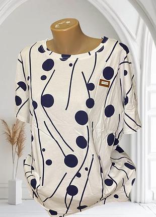 Футболка женская батал в горохи