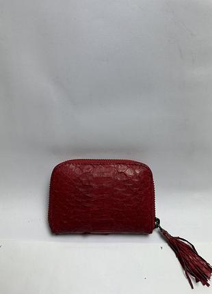 Шкіряний гаманець