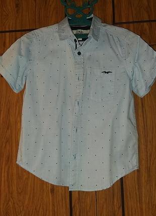 Рубашка школьная для мальчика 7-8 лет.