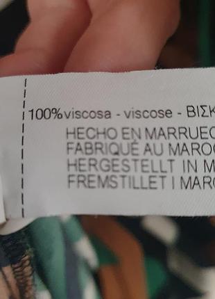 Славное платье zara 7