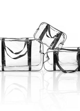 Комплект жіночі прозорі сумки в пологовий