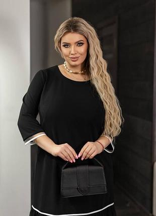 Изысканное платье