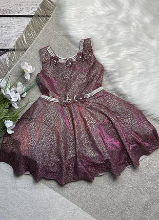 Шикарна святкова сукня