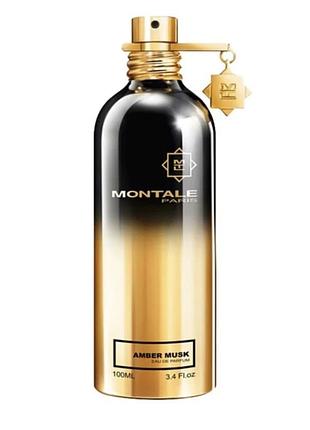 Продам духи XL / 54