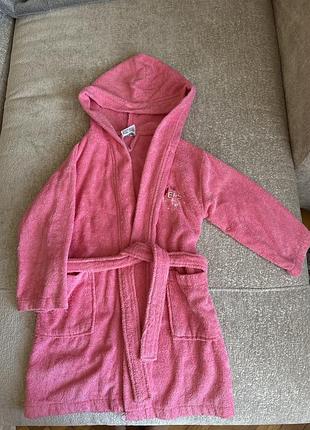 Халат махровий