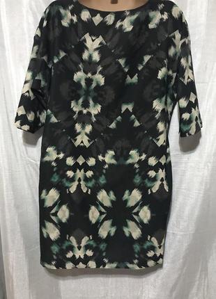 Сукня french connection 4