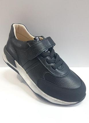 Кроссовки детские ортопедические в коже черного цвета с 31 по 36 размер.