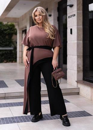 Костюм женский " хвоста".