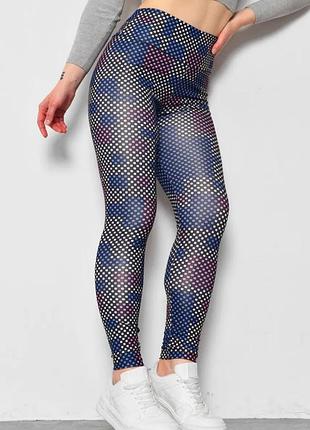 Лосины яркие