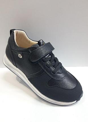 Кроссовки для детей ортопедические в коже черного цвета с 29 по 30 размер.