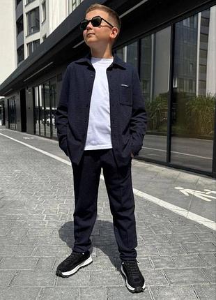 Брючний костюм на хлопчика