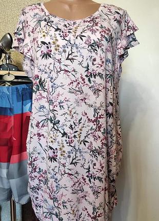 Блуза жіноча для вагітних