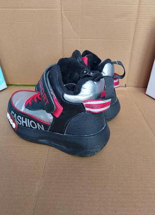 Утепленные деми 2