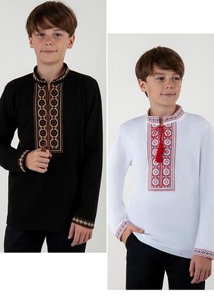 2кольори🌈вишиванка, сорочка рубашка вишита, вишиванка підліткова для хлопчика