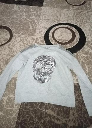 Кофта унисекс