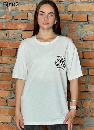 💙💛 жіноча футболка 💛💙
артикул: е 52