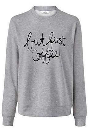 Свитшот джемпер