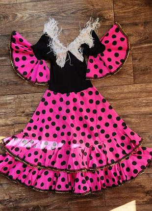 Карнавальный костюм царапки