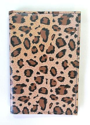 Обложка на документы или блокнот