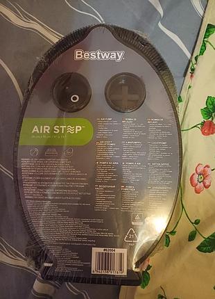 Новый надувной матрас и насос к нему