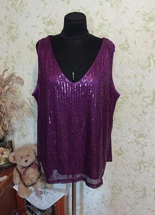 Майка нарядная батал