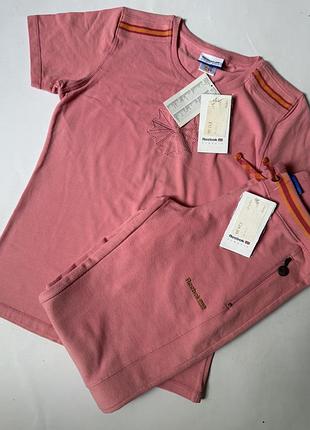 Косюм спортивний