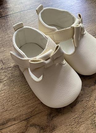 Закриті пінетки george